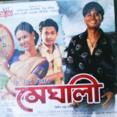 Dr Ahads friend on the right is the singer in this movie