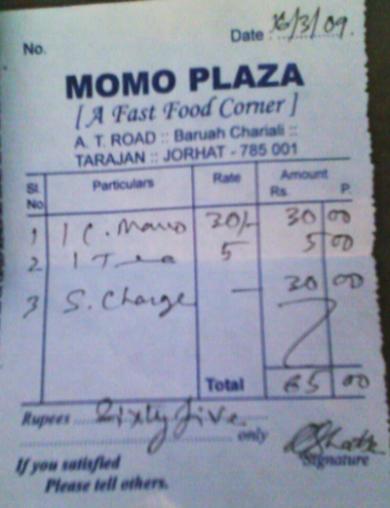 30Rp seating charge