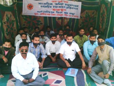 Tezpur students were staging a protest for freedom of speech