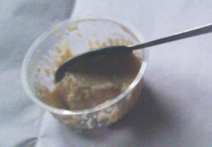 sweet_dahi
