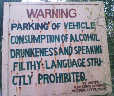 Shillong anti-filthy_language sign