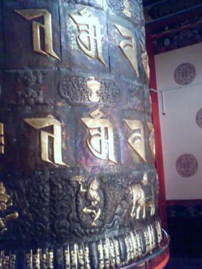tashiding monastery gong