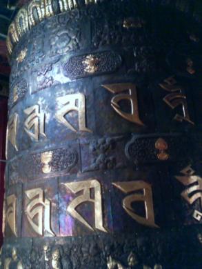 tashiding monastery gong