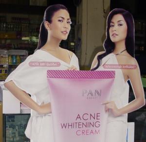 Skin whitening advert in Thailand